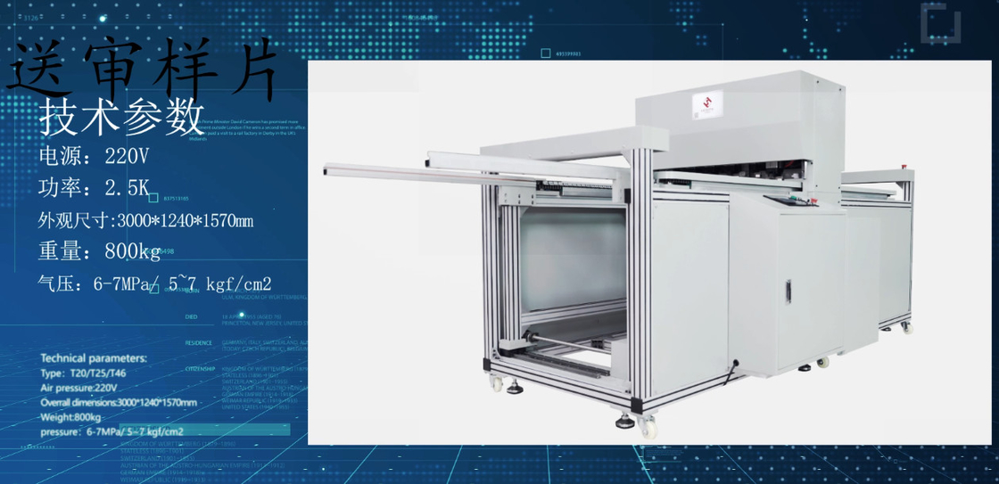Stampa di coperchiamento pneumatica automatica 1.5KW per il filtro dalla tasca