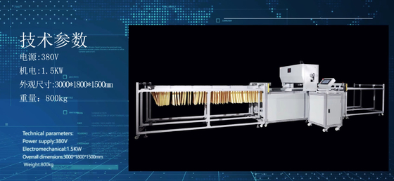 Pressa di stampaggio della copertura idraulica della carta 3.5KW per il filtro dalla tasca