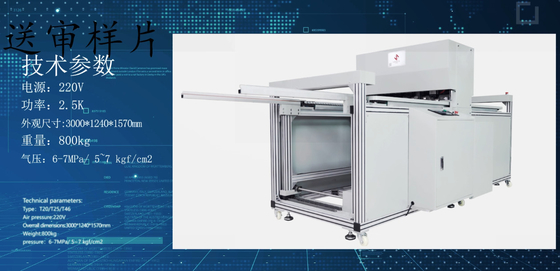 Stampa di coperchiamento pneumatica automatica 1.5KW per il filtro dalla tasca